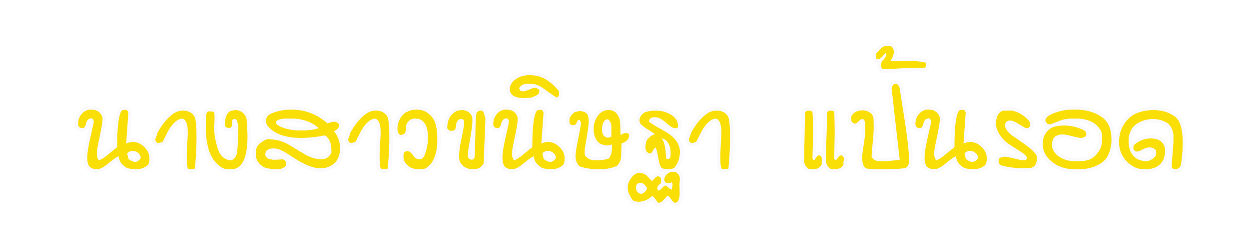 headdslk1