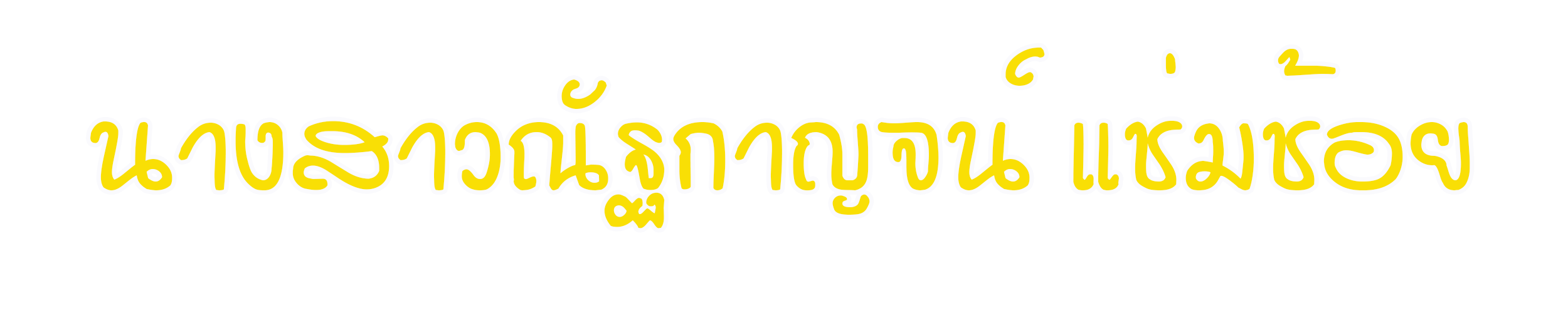 headdslk1