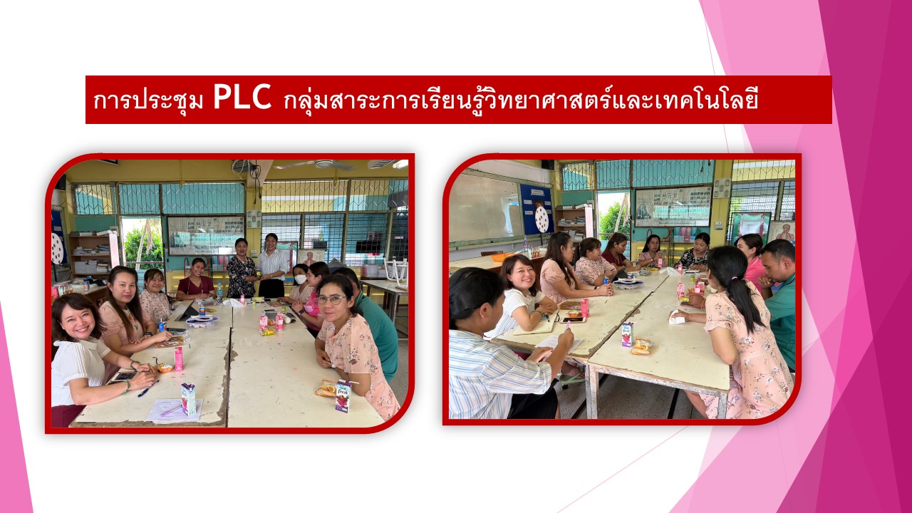 Slide5