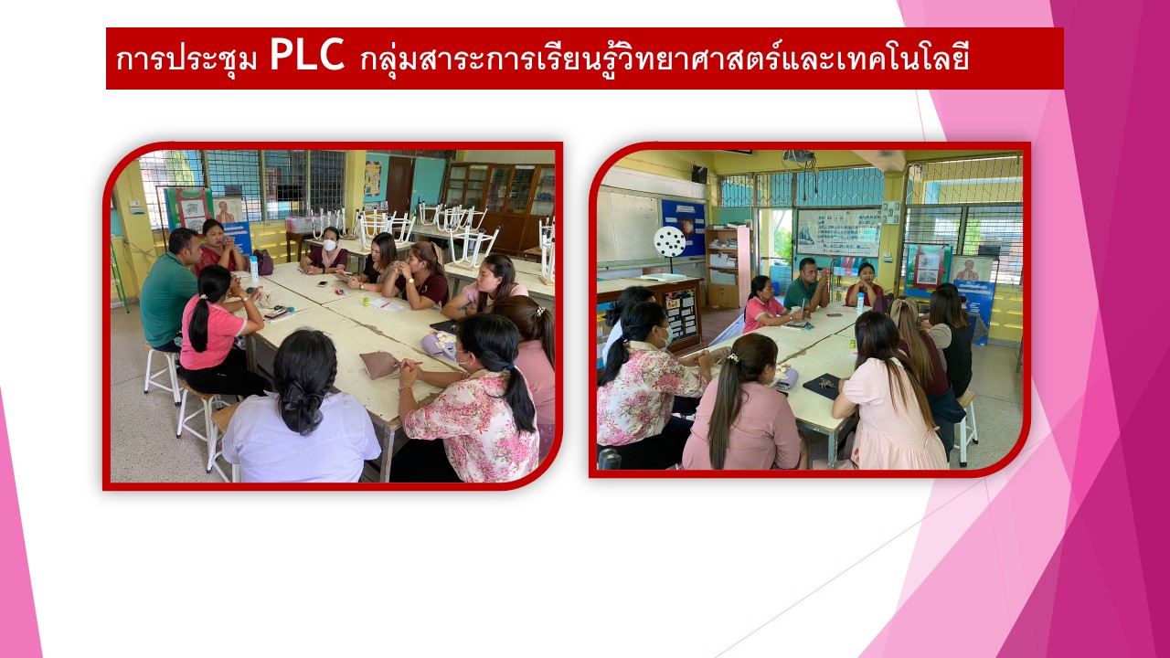 Slide6