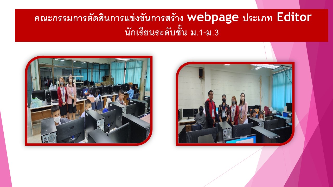 Slide5