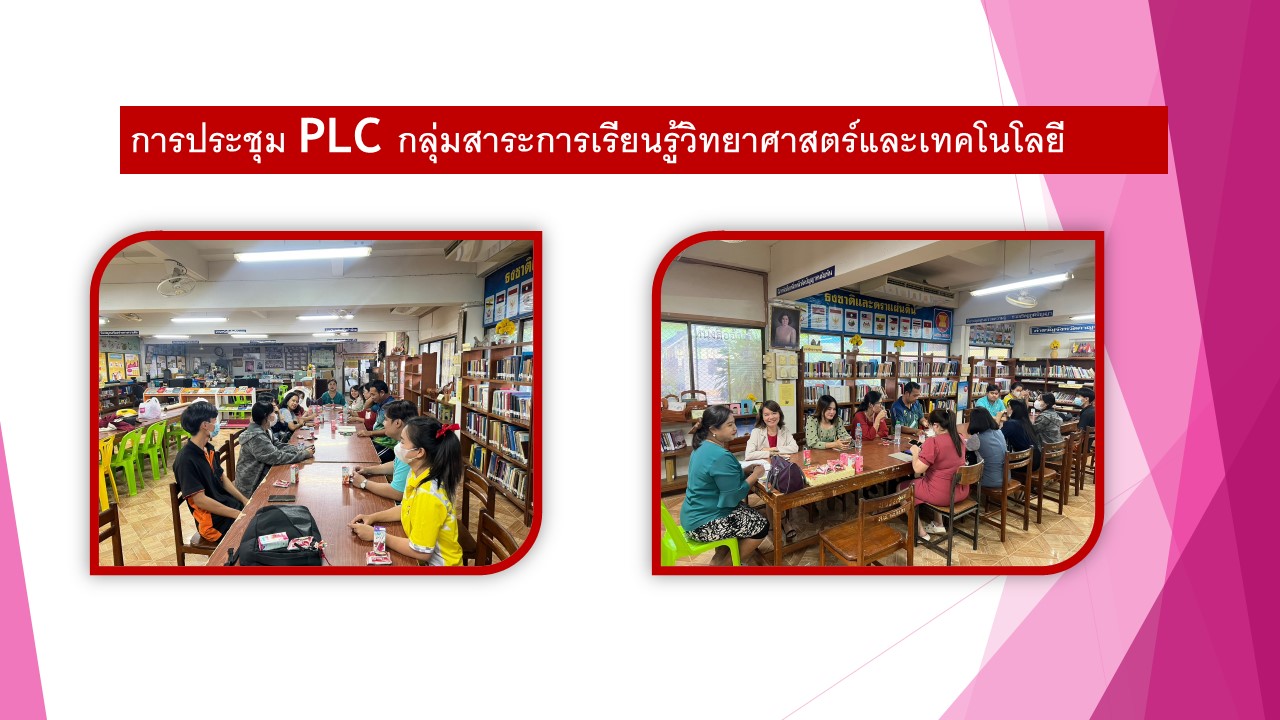 Slide4