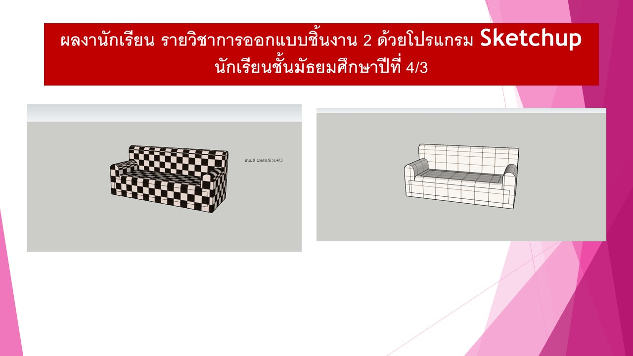 Slide3
