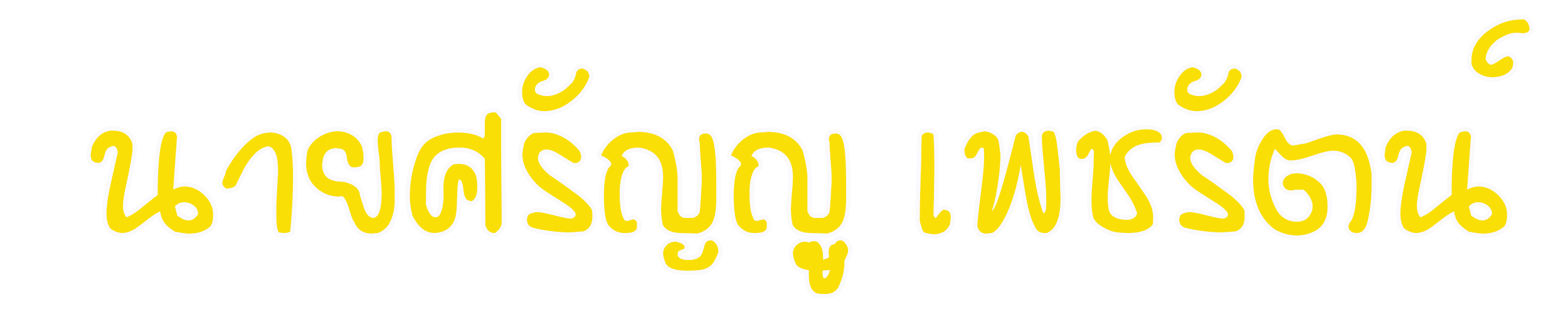 headdslk1
