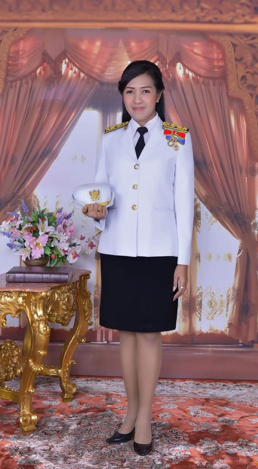 รูปเรา